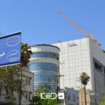 خرید آینه از عفیف آباد شیراز - آینه یاقوت خیابان عفیف آباد